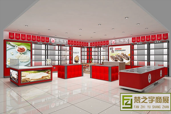 牡丹江手表柜台定做