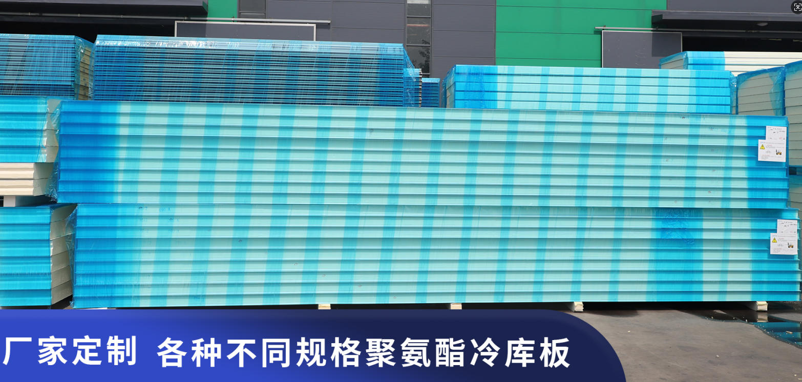 宣州区岩棉保温板 隔热网上「厂家直发」