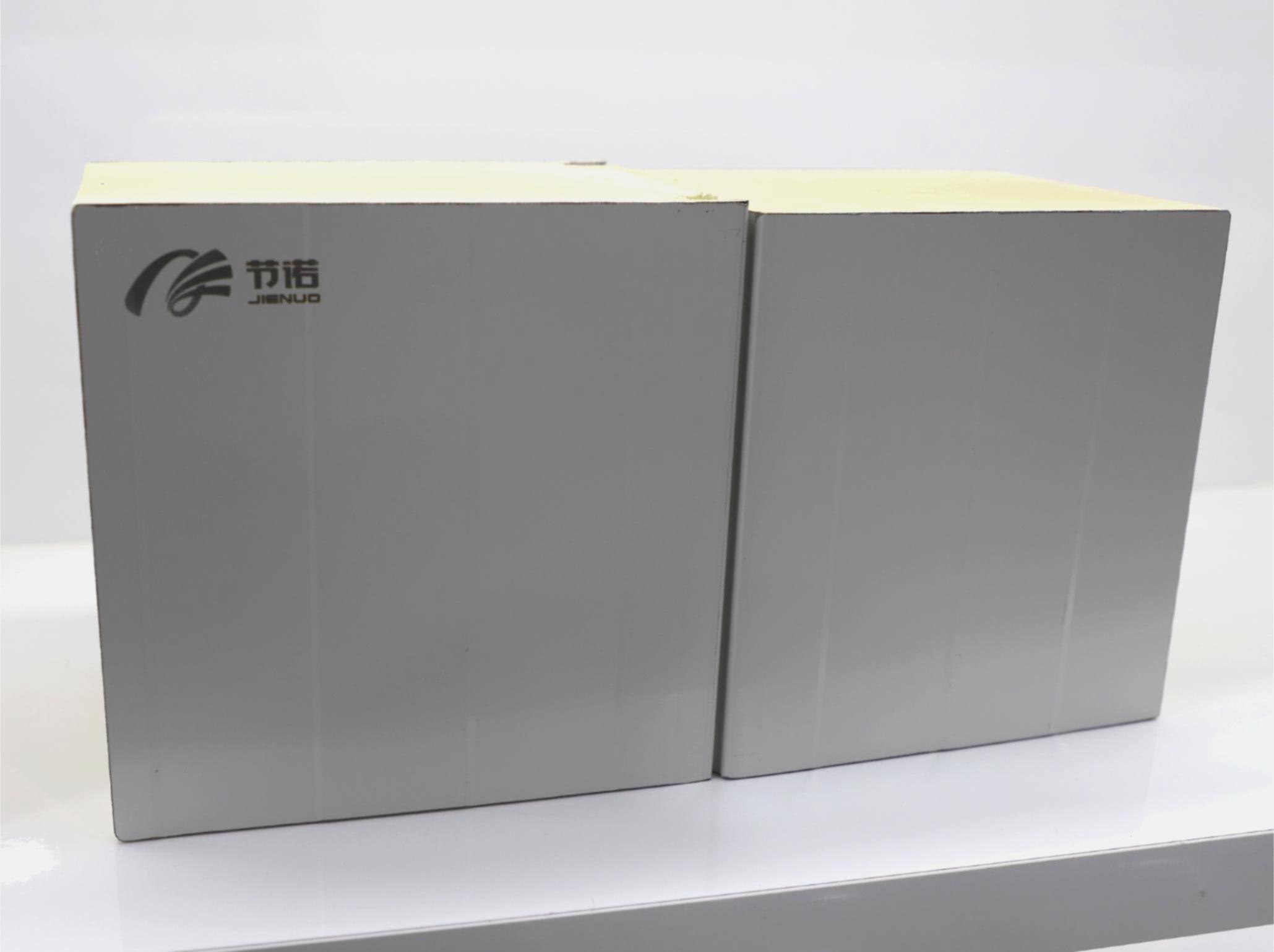 定海区七彩隔热保温板哪家比较好「匠心打造」