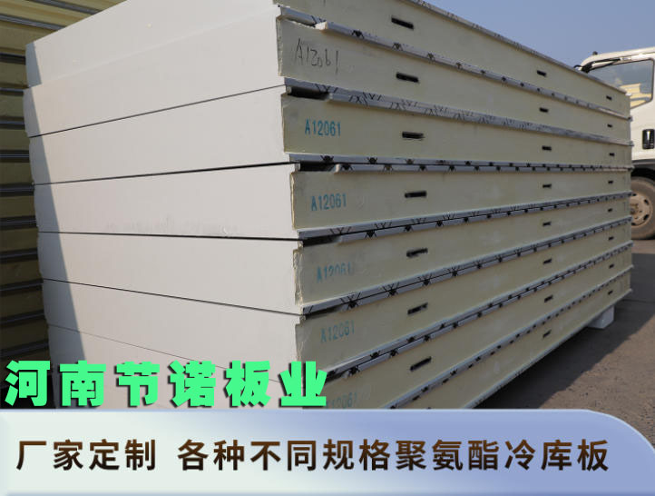 扶绥县高温炉用隔热板销售商「厂家直供」