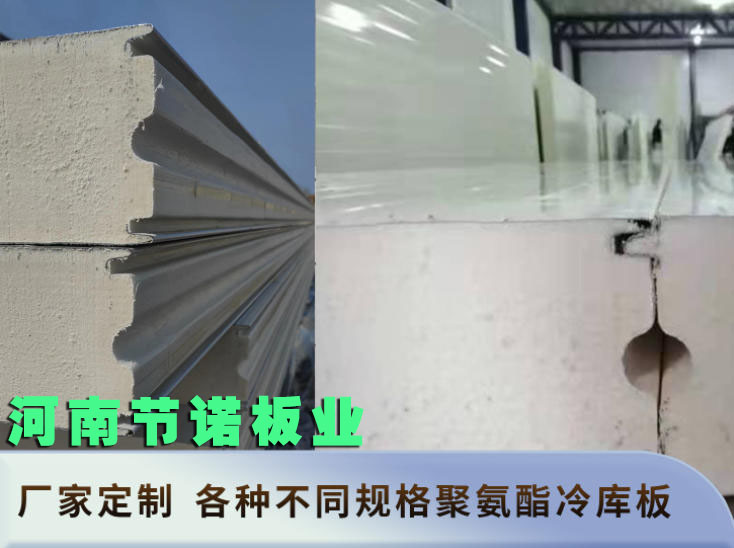 隆阳区橡塑隔热保温材料分公司「诚信商家」