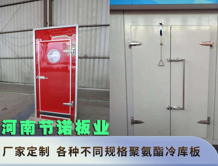 博湖县保温板和挤塑板哪个保温效果好零售「品质保障」