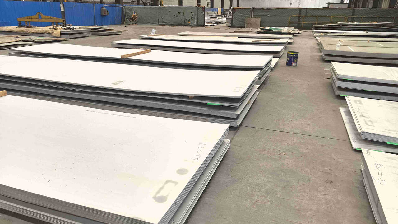 辽源316L不锈钢板材生产厂家