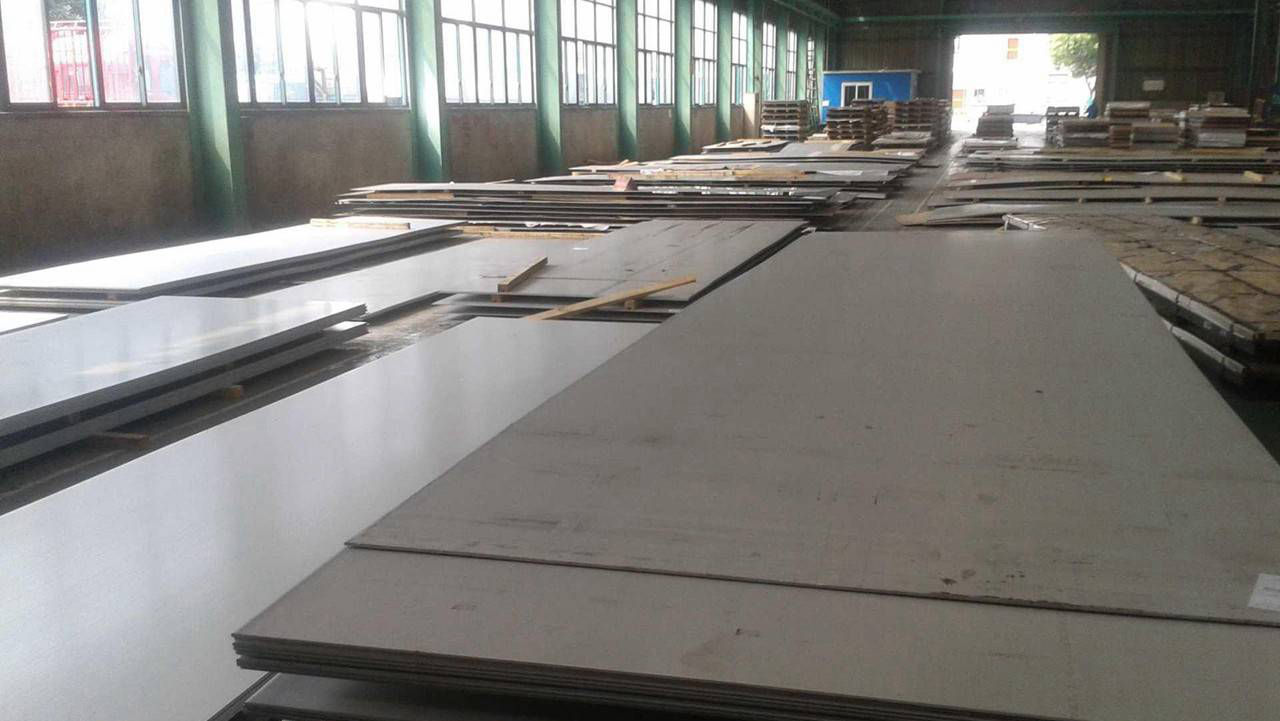 伊春2520不锈钢板多少钱一吨
