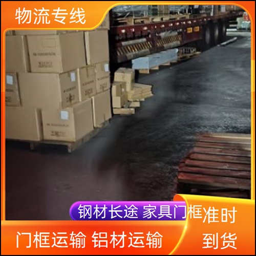 成都到洛阳嵩县物流公司-成都至洛阳嵩县物流公司专线-货运专线 整车运输