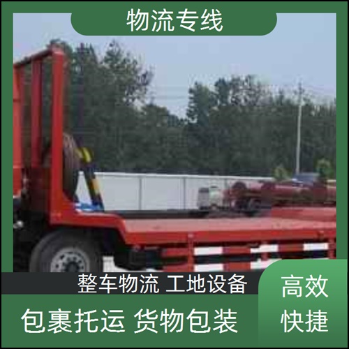 成都到台州三门县物流公司-成都至台州三门县全境物流专线-厨具包装 陆运运输