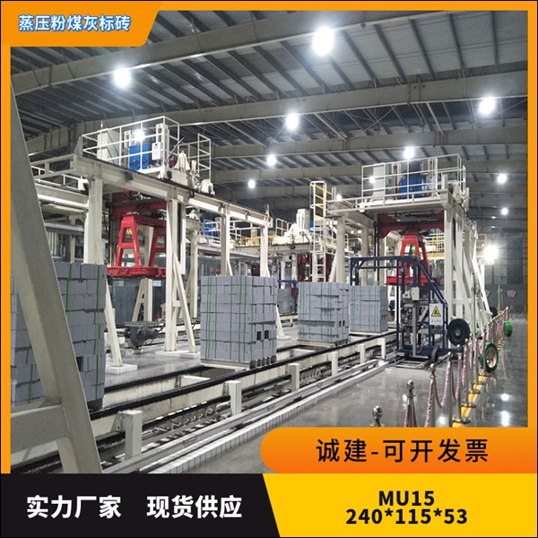 河南章丘加气块厂品牌