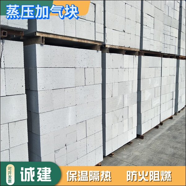 南乐济南砌块厂报价