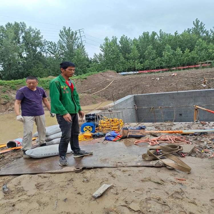 邢台市桥墩水下加固公司厂家直发——邢台市新闻