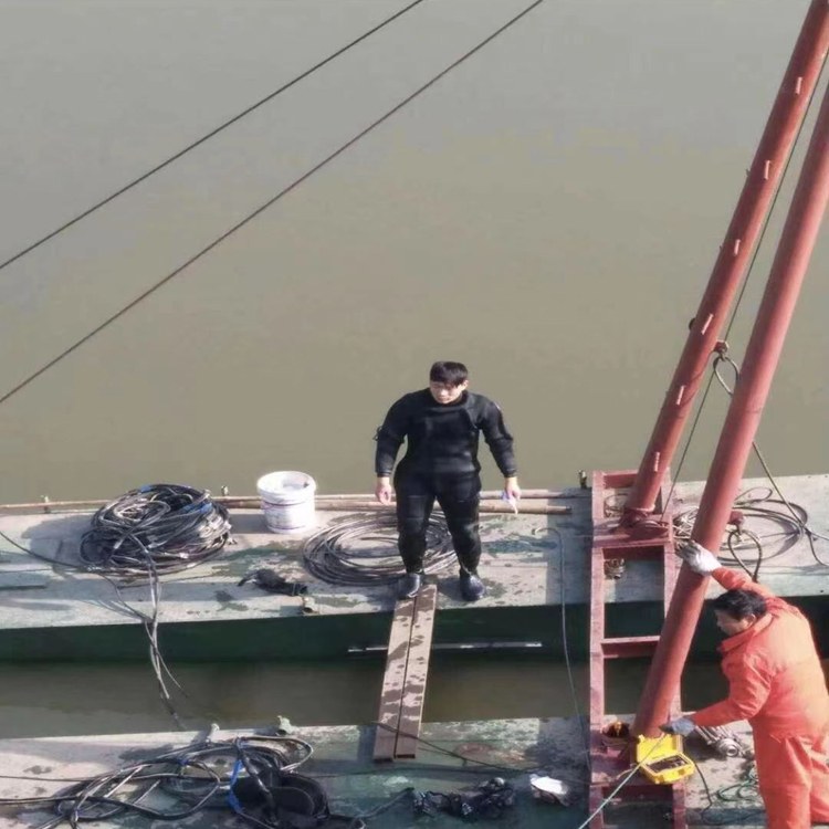 大连市钢管桩水下切割公司质量放心——大连市施工队伍