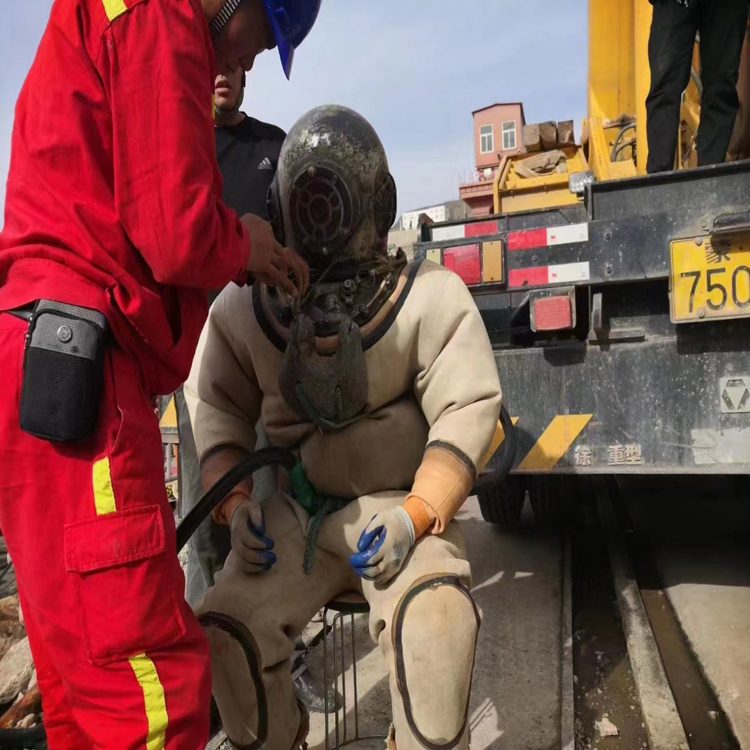 贵阳市水下桥墩加固公司安全管理——贵阳市新闻