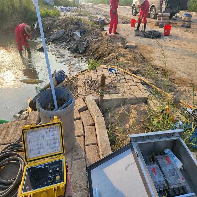 朝阳市水下施工摄像公司源头厂家——朝阳市工程队伍