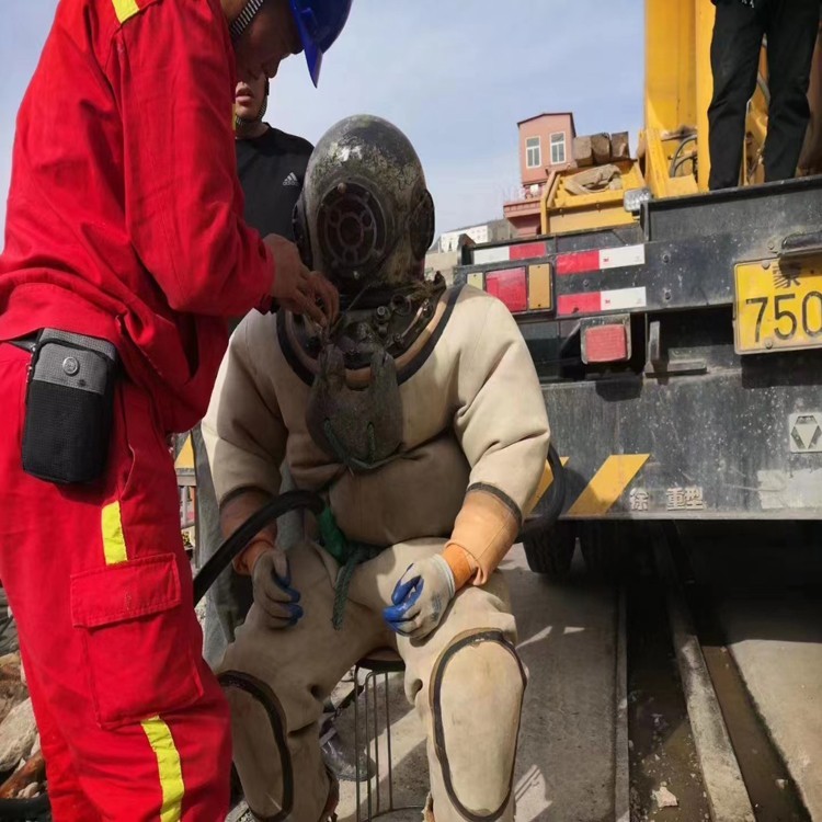 安康市污水厂潜水加固2026安康电话24小时在线