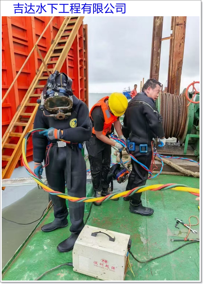 阿克苏市水下工程施工公司2026「诚信靠谱队伍」