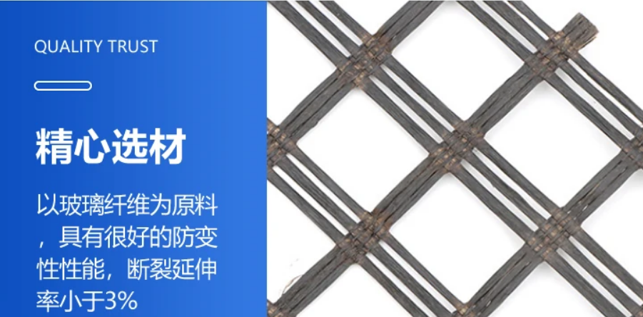 2026厂家直销：西藏本地国标土工格栅源头厂家-当天发货