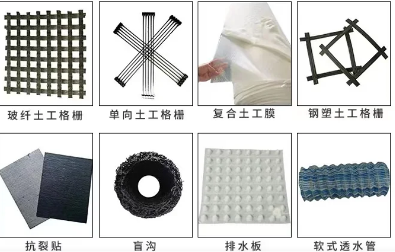 2026厂家直销：山西本地国标玻纤土工格栅库存现货-土工格栅批发