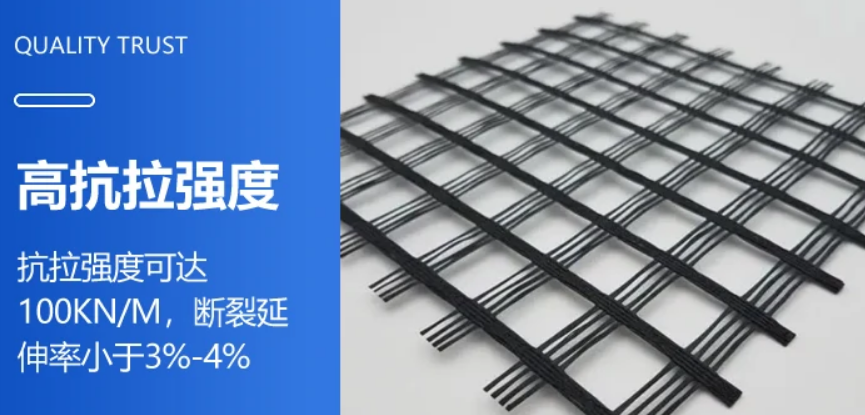 2026厂家直销：宁夏本地玻纤土工格栅 出厂价格-厂家欢迎你