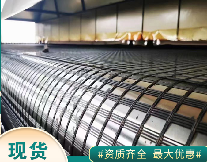 2026厂家直销：湖南本地厂家直销玻纤格栅 专业生产-土工格栅价格