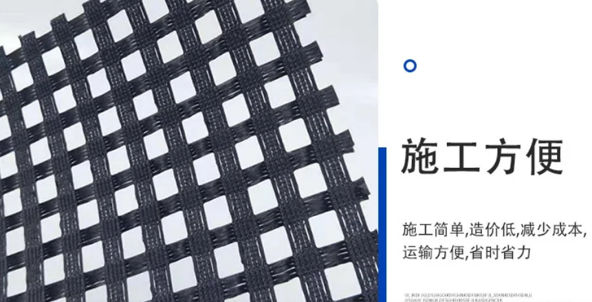 2026厂家直销：湖南本地玻纤土工格栅 生产厂家-土工格栅批发