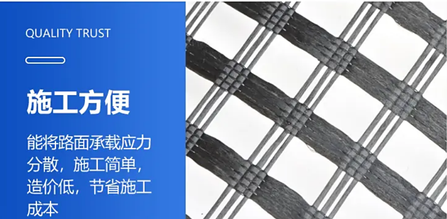 2026厂家直销：吉林本地厂家直销玻纤格栅 库存现货-沥青路面抗裂加固