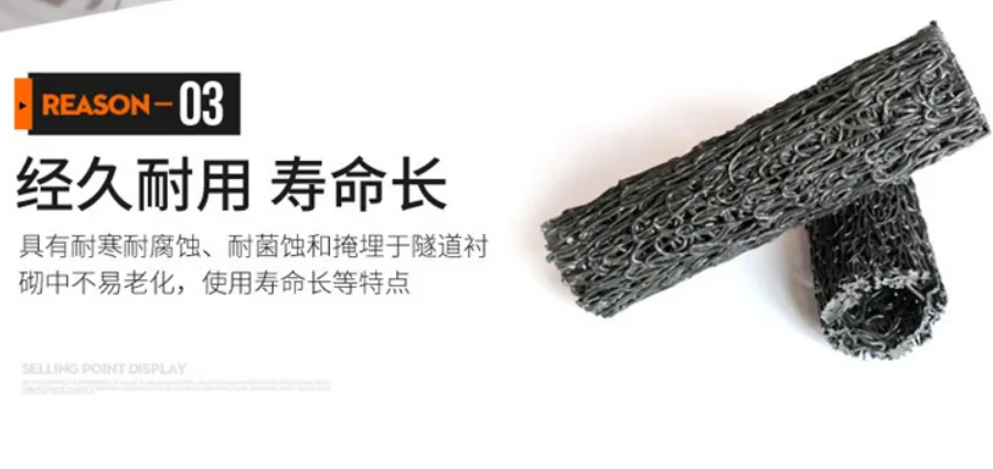 2026 厂家推荐：天门本地 软式透水管现货供应——当天发货