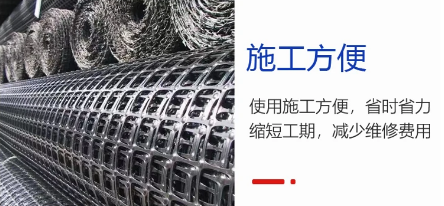 2026厂家直销：新疆本地钢塑土工格栅现货供应 -土工格栅厂家