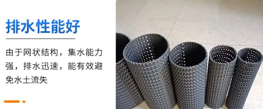 2026安心只选广东本地厂家波纹透水管厂家直销