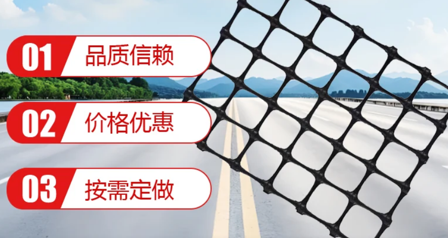 2026厂家直销：安徽本地厂家直销玻纤格栅 专业生产-厂家欢迎你