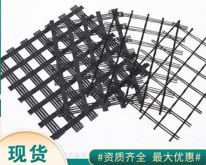 2026厂家直销：青海本地国标玻纤土工格栅型号齐全-欢迎咨询