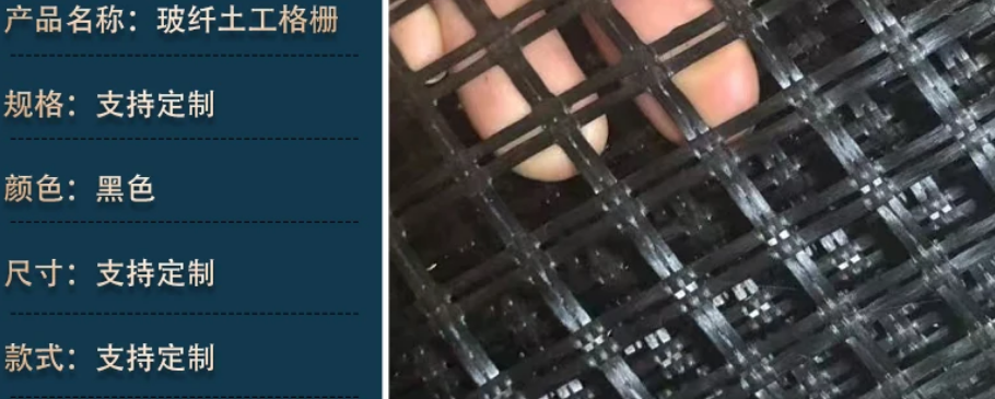 2026厂家直销：海南本地钢塑土工格栅源头厂家-道路改造专用