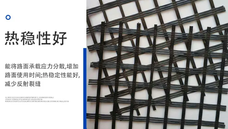 2026厂家直销：安徽本地厂家直销玻纤格栅 型号齐全-当天发货