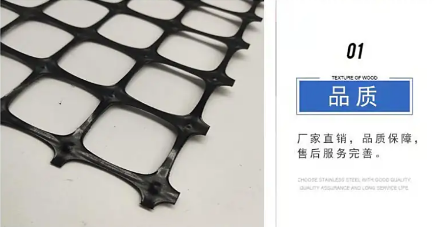 2026厂家直销：辽宁本地厂家直销玻纤格栅 型号齐全-土工格栅价格