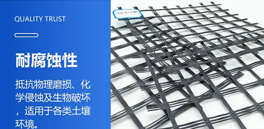 2026厂家直销：山东本地塑料格栅厂家直发-道路改造专用