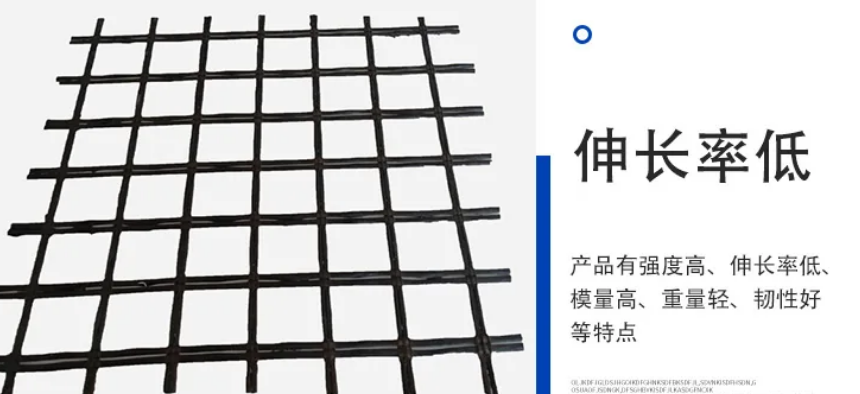 2026厂家直销：新疆本地玻纤土工格栅 源头厂家-土工格栅价格