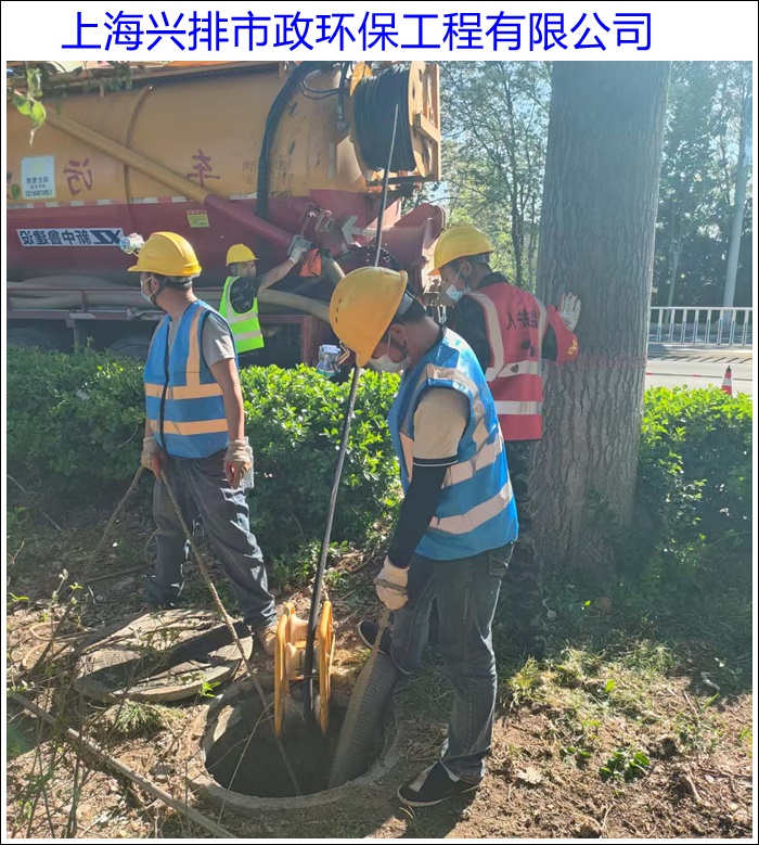 上海崇明管道清淤检测多少钱>点击查看2026已更新