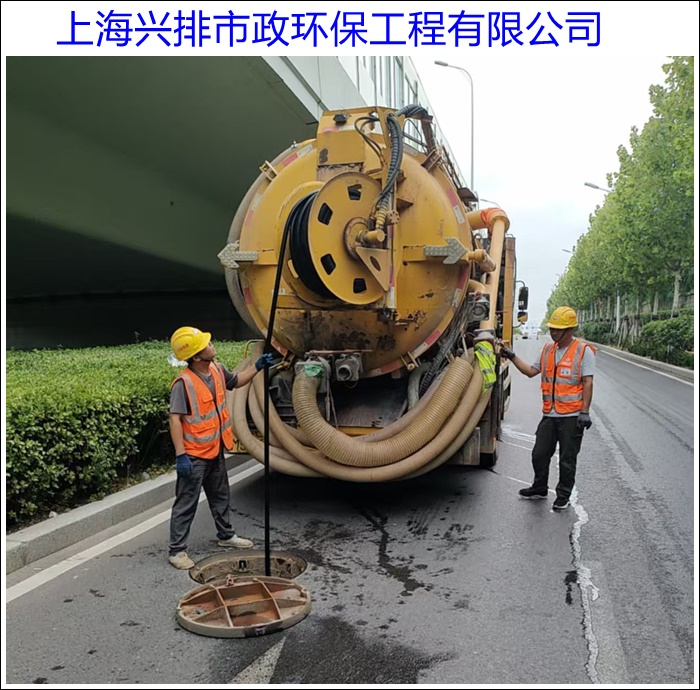 上海普陀清理隔油池竭诚服务>点击查看2026已更新