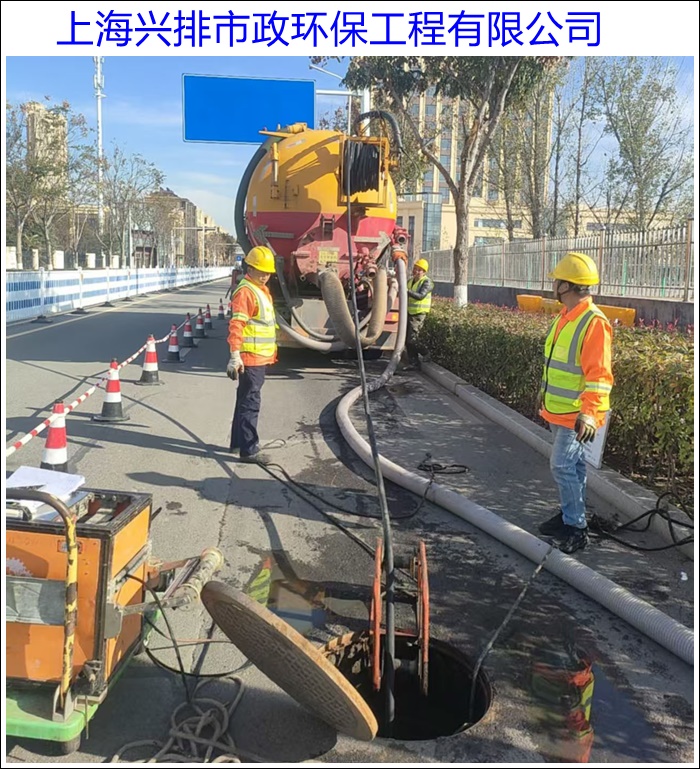 上海青浦清理化粪池工程>本地资讯2026已更新