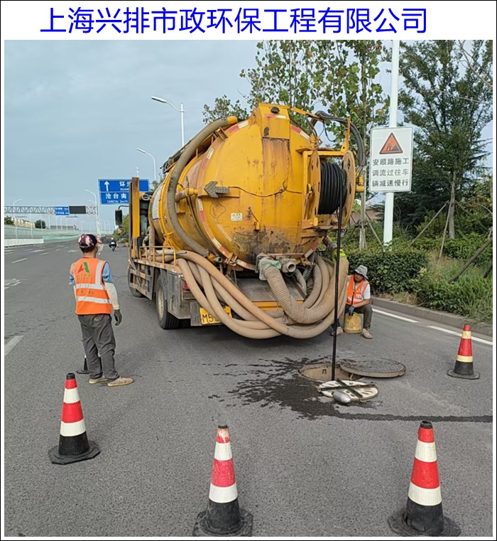 普陀区长寿路抽污水抽粪车施工单位>2026