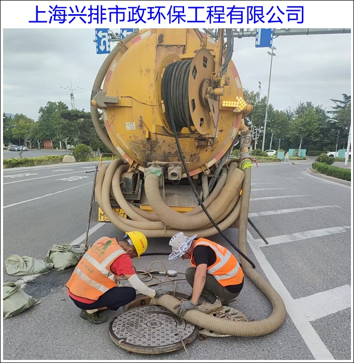 上海静安抽污水抽粪车上门清理>2026已更新实时/沟通