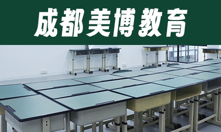2026成都市中考一对一培训价格品牌<小班教学>2026口碑推荐一览