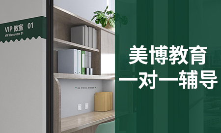 2026成都中考语文辅导机构哪里好<小班教学>2026口碑推荐一览