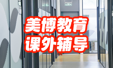2026成都的中考培训班哪里好<小班教学>2026口碑推荐一览