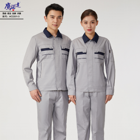 南充工作服-鹰诺达
