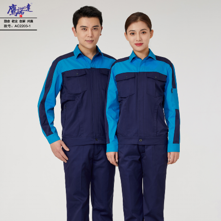 工程服-鹰诺达工程服定制定做设计厂家