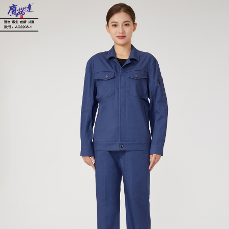 秋季工作服定做-鹰诺达秋季工作服定做定制定做设计厂家