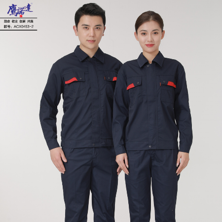 湘西工作服-鹰诺达