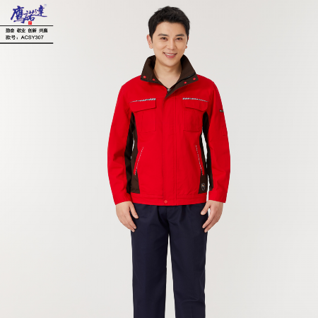 梧州苍梧县工作服定制设计-鹰诺达源头工作服厂家