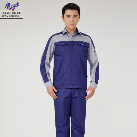 工作服厂-鹰诺达工作服厂定制定做设计厂家