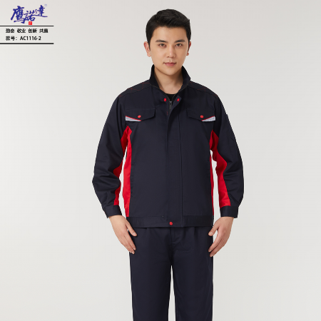 夏天工作服套装图片-鹰诺达夏天工作服套装图片定制定做设计厂家