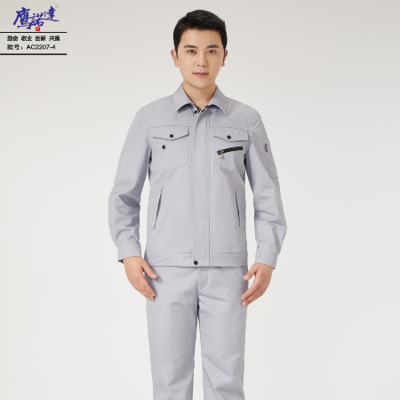 夏款短袖工作服-鹰诺达夏款短袖工作服定制定做设计厂家